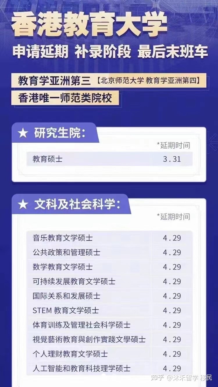 华侨联考报名官网_清华大学华侨生联考专业_菲律宾华侨联考学校