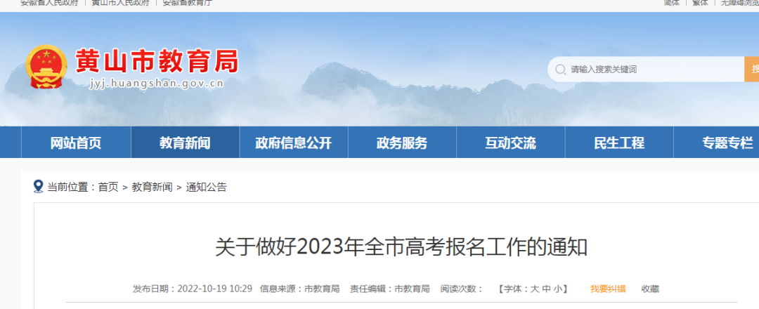 全国专利代理人资格考试报名条件_广东3 1证书高职高考的报名条件_全国港澳台高考培训报名条件