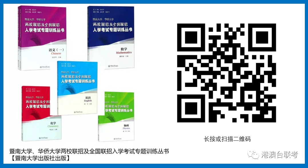 四川烹饪大学分数_港澳台联考分数线四川大学_万人赴港 澳观光游活动 推动港 澳旅游发展