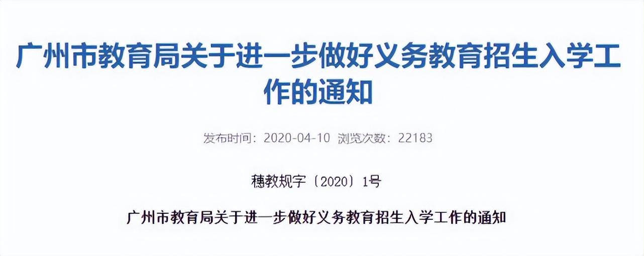 全国港澳台高考培训补习班_高考日语班培训哪里好_深圳平湖英语补习暑假班